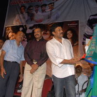 Rangam 100 Days Function Pictures | Picture 67020